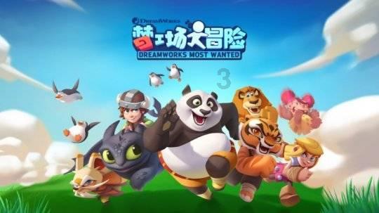 实况俱乐部