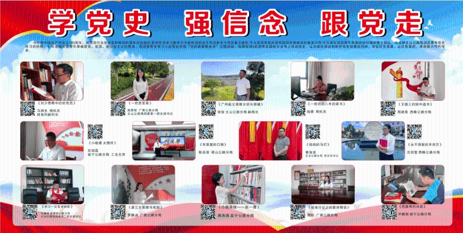 撤侨令之下，这些移民海外的中国明星该如何抉择？