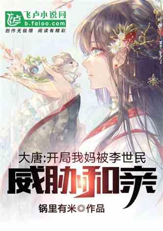 老虎能打过棕熊吗